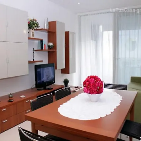 La Perla Del Salento Apartment Gallipoli